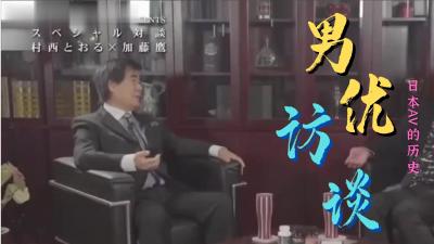口述性爱高潮🔞🔯国产第一内射🔞🔯可以看的大尺度直播室🔞🔯