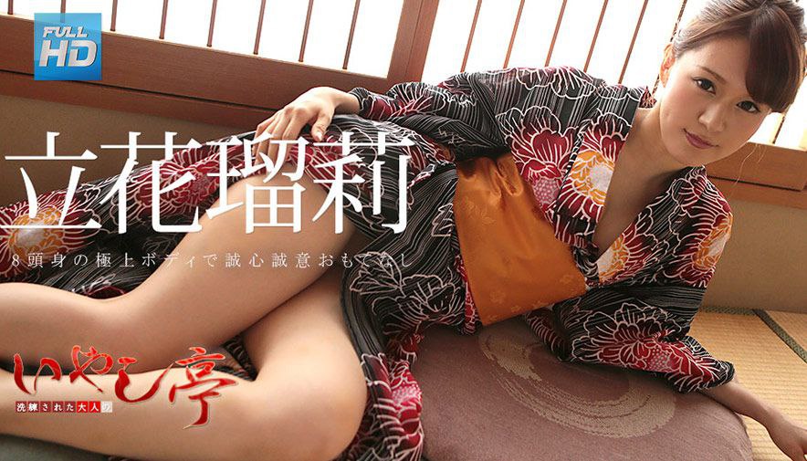 SIRO-5149【スレンダー美少女×M気質】ノーマルプレイしか経験がないピュア美少女は変わったプ